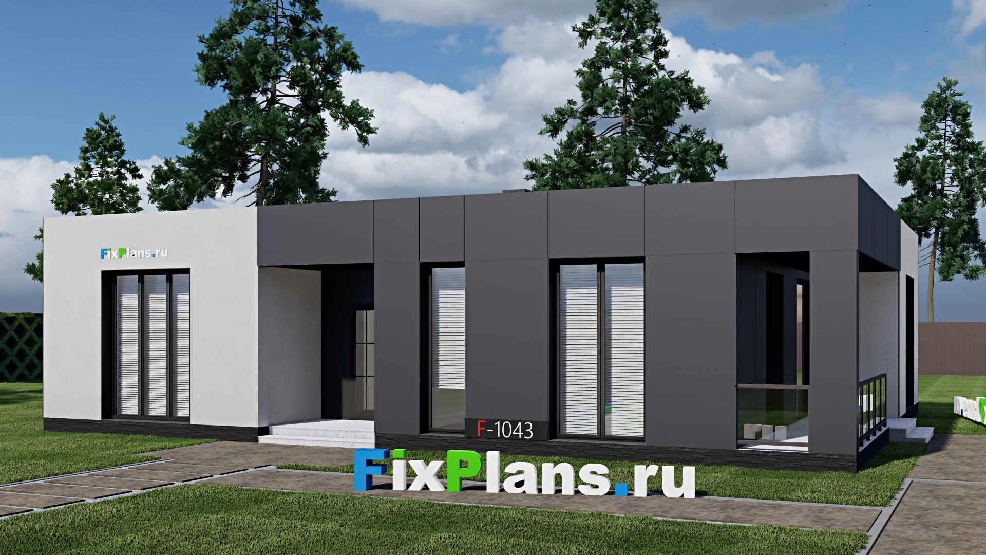 F-1043 - Проект одноэтажного дома 12 на 15, площадью 130 м² с террасой и 3 спальнями